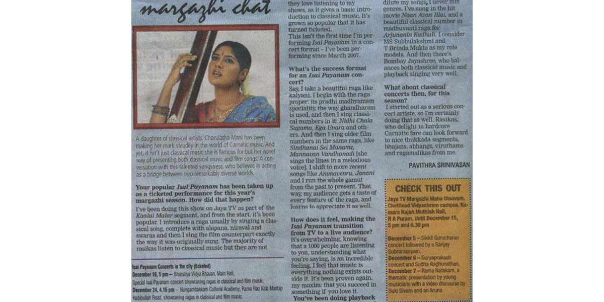 Chennai Times December 2008