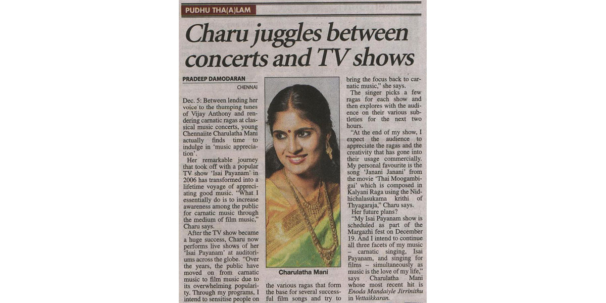 Deccan Chronicle December 2009