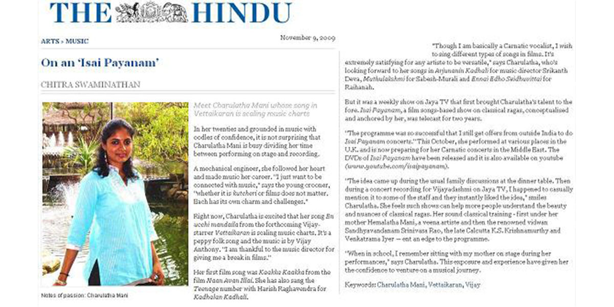 The Hindu November 2009